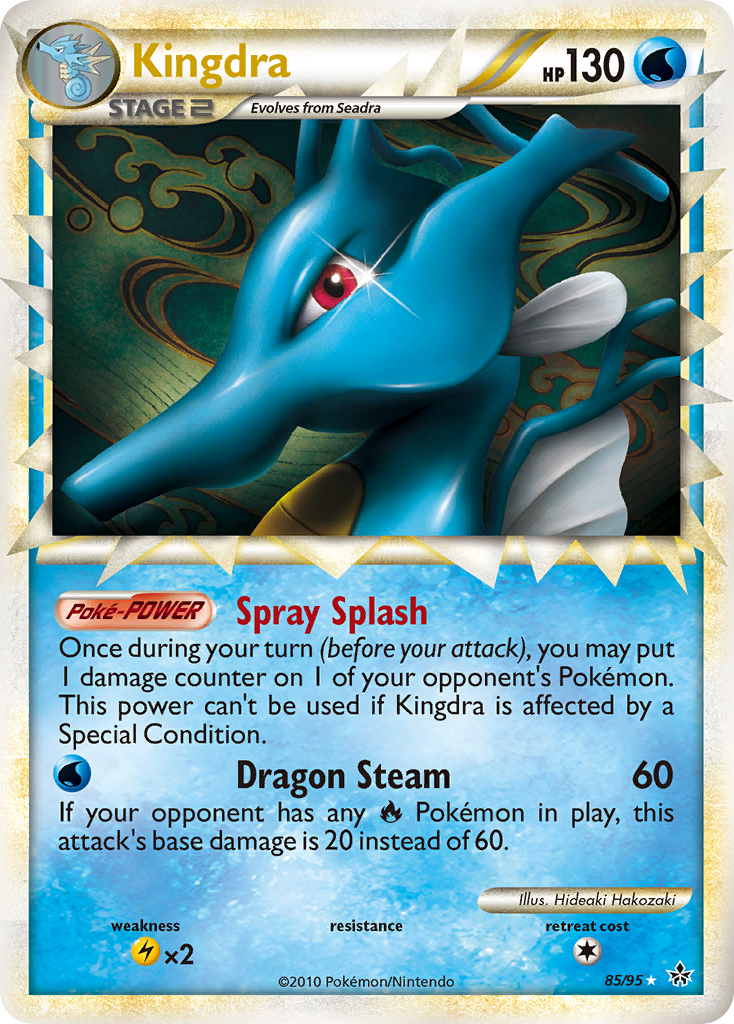 Kingdra (85/95) [HeartGold & SoulSilver: Unleashed] | Exor Games Bridgewater