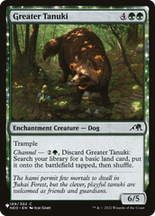 Greater Tanuki [The List] | Exor Games Bridgewater