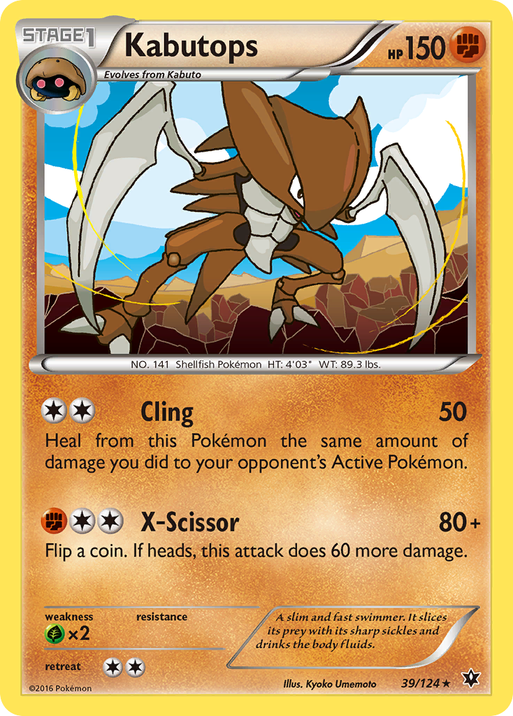 Kabutops (39/124) [XY: Fates Collide] | Exor Games Bridgewater