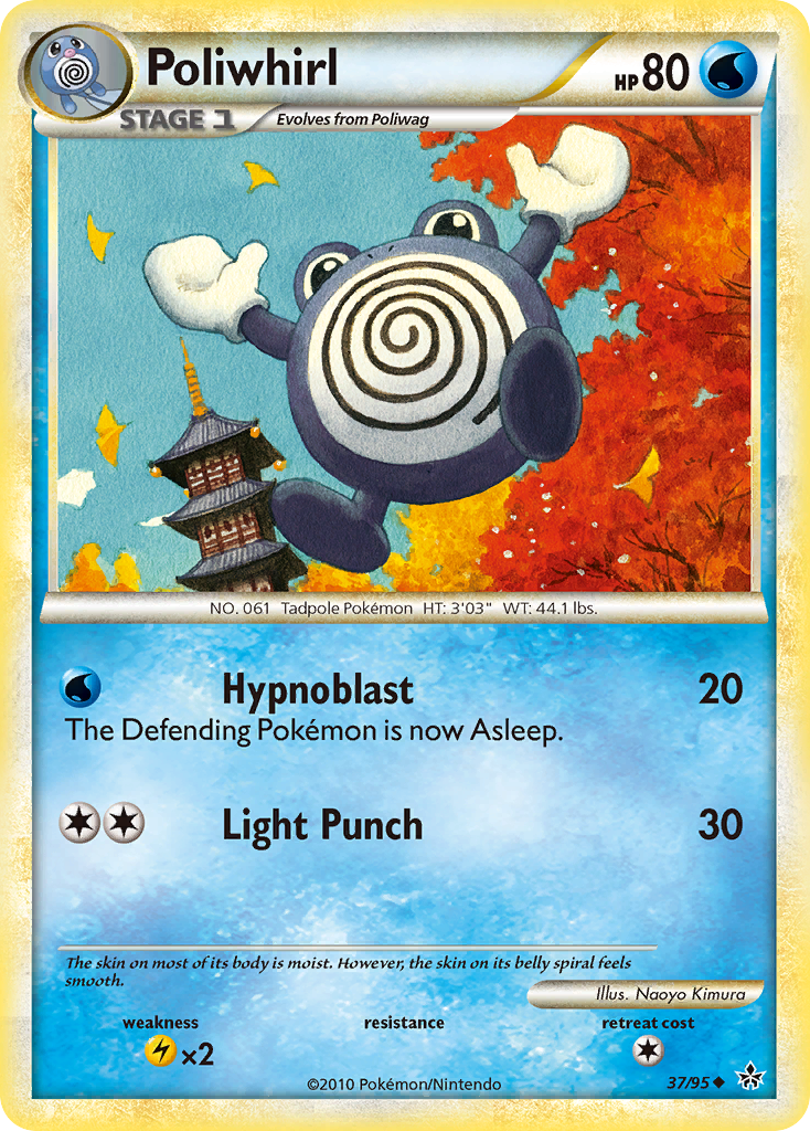 Poliwhirl (37/95) [HeartGold & SoulSilver: Unleashed] | Exor Games Bridgewater