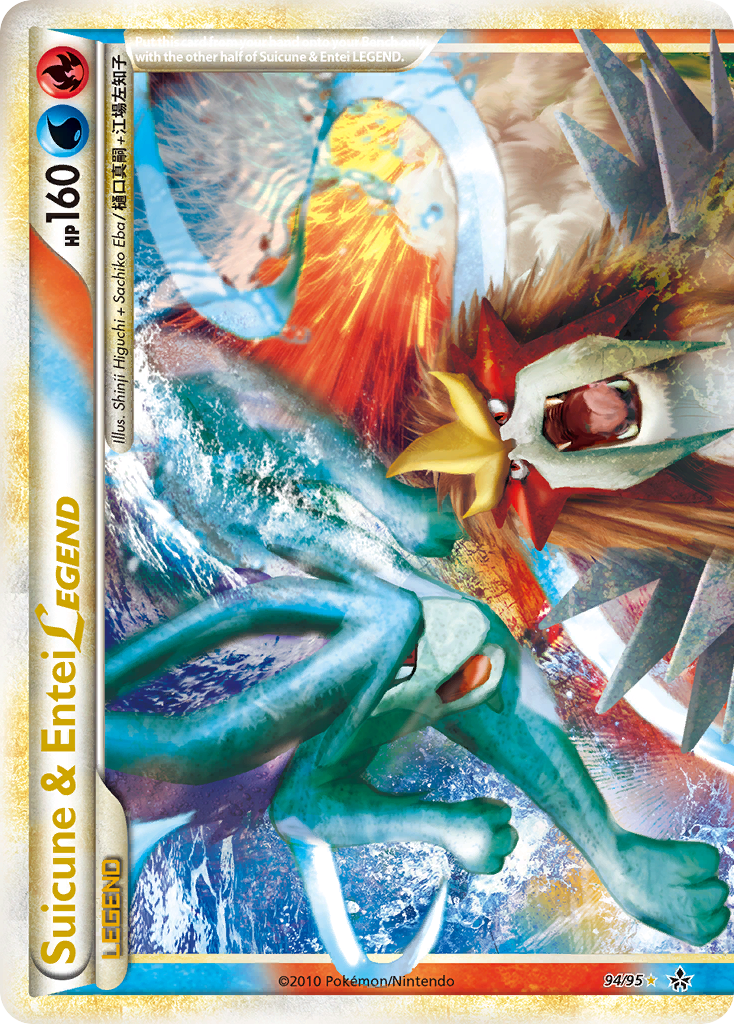 Suicune & Entei LEGEND (94/95) [HeartGold & SoulSilver: Unleashed] | Exor Games Bridgewater