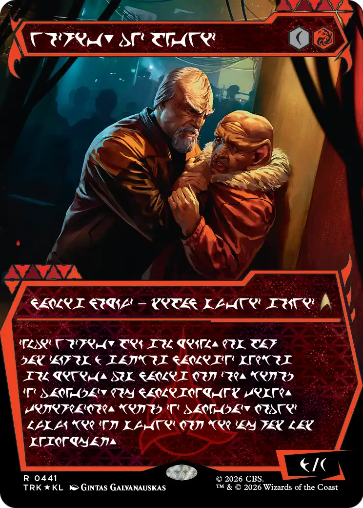 Worf, Intelligence Contractor (Showcase) (Klingon) [Star Trek] | Exor Games Bridgewater