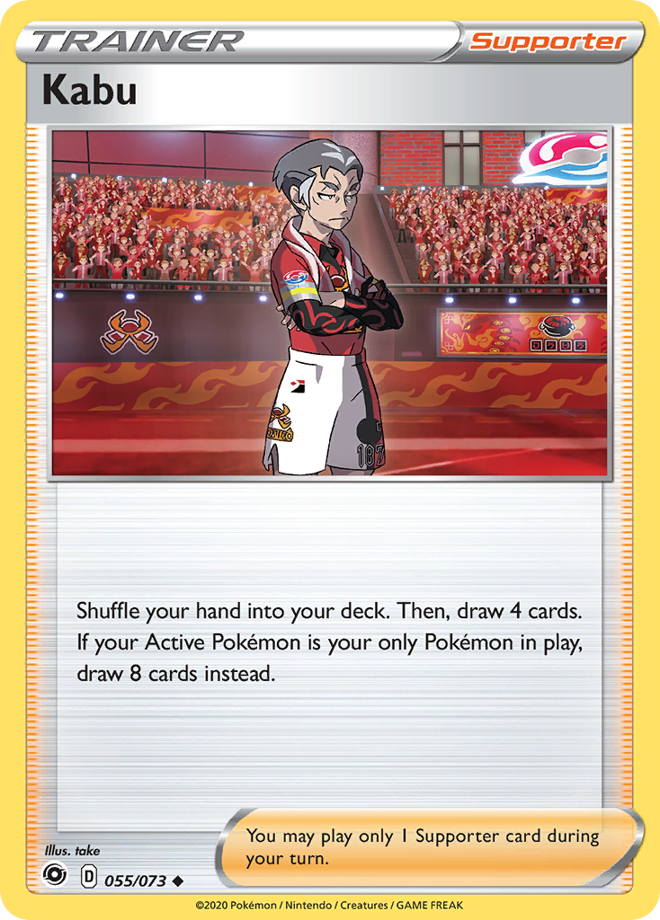 Kabu (055/073) [Sword & Shield: Champion's Path] | Exor Games Bridgewater