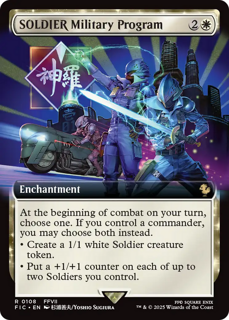SOLDIER Military Program (Extended Art) [FINAL FANTASY Commander] | Exor Games Bridgewater