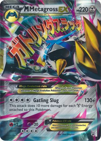 M Metagross EX (XY35) (Jumbo Card) [XY: Black Star Promos] | Exor Games Bridgewater