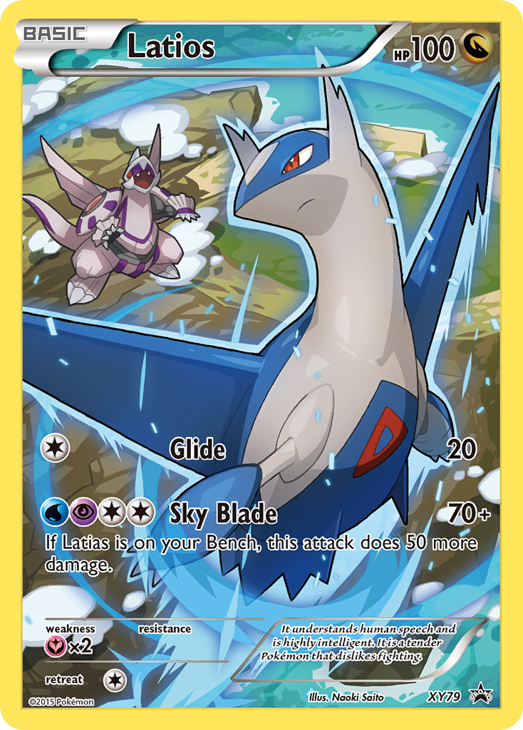 Latios (XY79) (Full Art Promo) [XY: Black Star Promos] | Exor Games Bridgewater