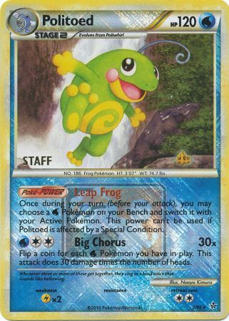 Politoed (7/95) (League Promo Staff) [HeartGold & SoulSilver: Unleashed] | Exor Games Bridgewater