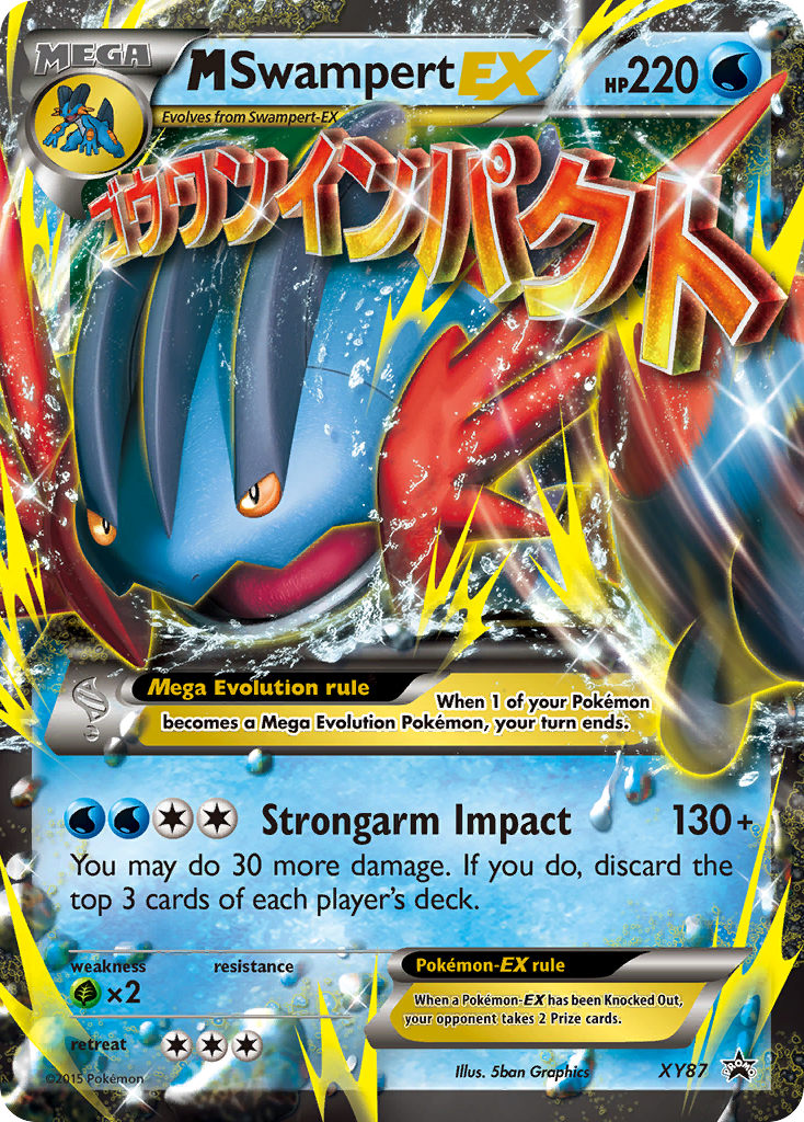 M Swampert EX (XY87) [XY: Black Star Promos] | Exor Games Bridgewater