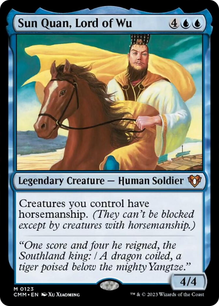 Sun Quan, Lord of Wu [Commander Masters] | Exor Games Bridgewater