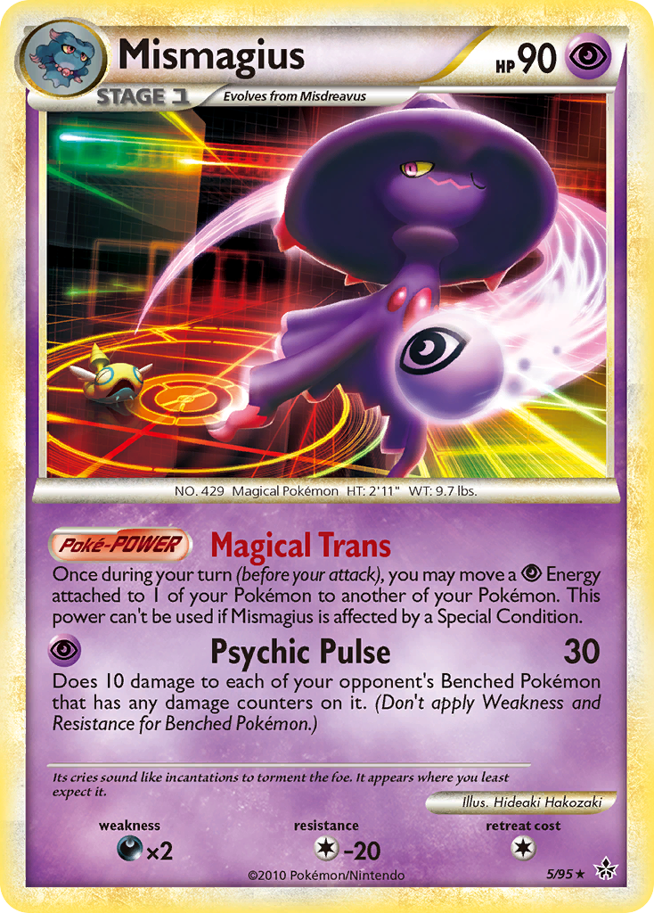 Mismagius (5/95) [HeartGold & SoulSilver: Unleashed] | Exor Games Bridgewater