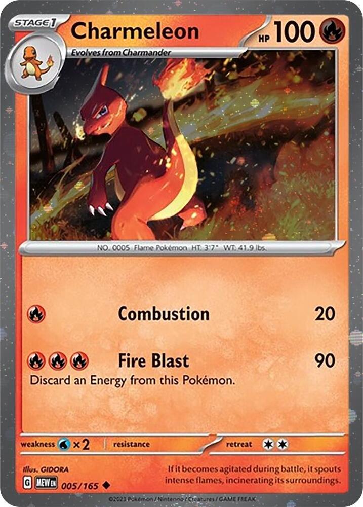 Charmeleon (005) (Cosmos Holo) [Scarlet & Violet: Black Star Promos] | Exor Games Bridgewater