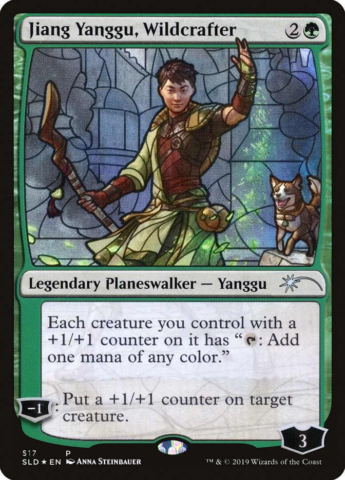 Jiang Yanggu, Wildcrafter (Secret Lair) [Secret Lair Drop Promos] | Exor Games Bridgewater