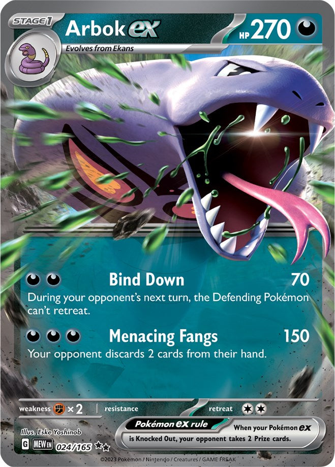 Arbok ex (024/165) [Scarlet & Violet: 151] | Exor Games Bridgewater