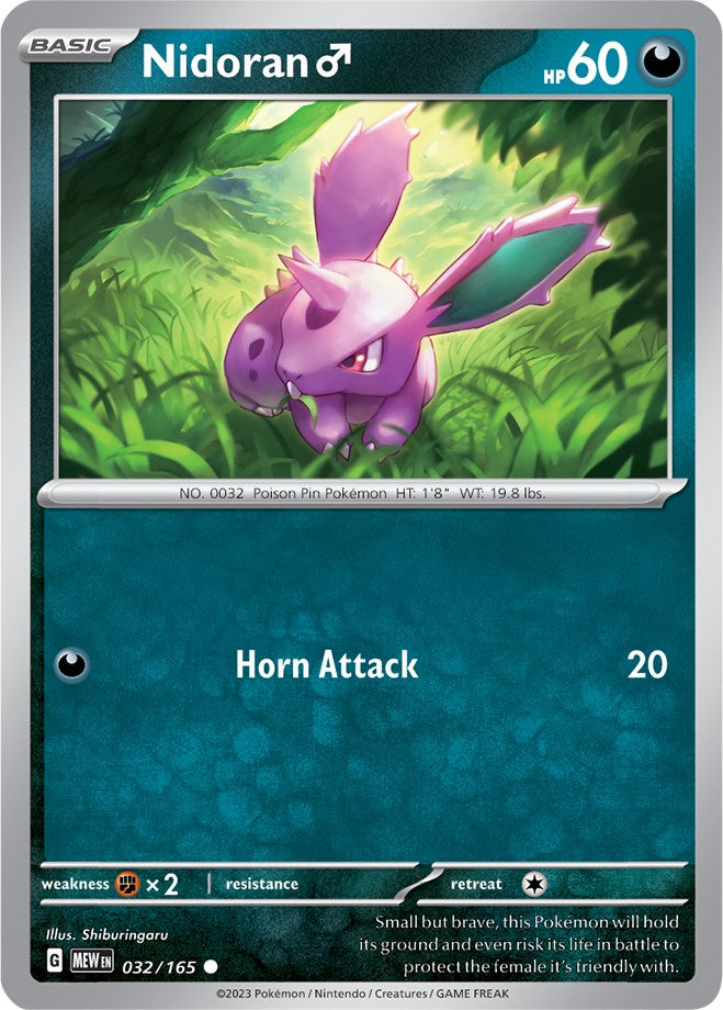 Nidoran M (032/165) [Scarlet & Violet: 151] | Exor Games Bridgewater