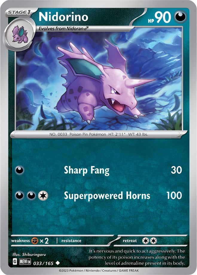 Nidorino (033/165) [Scarlet & Violet: 151] | Exor Games Bridgewater