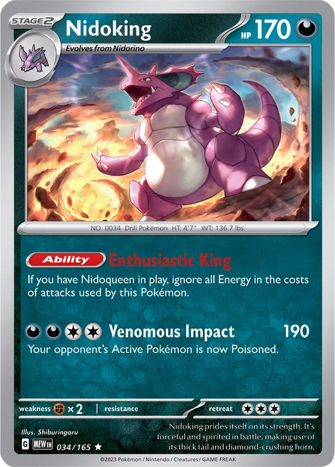 Nidoking (034/165) [Scarlet & Violet: 151] | Exor Games Bridgewater