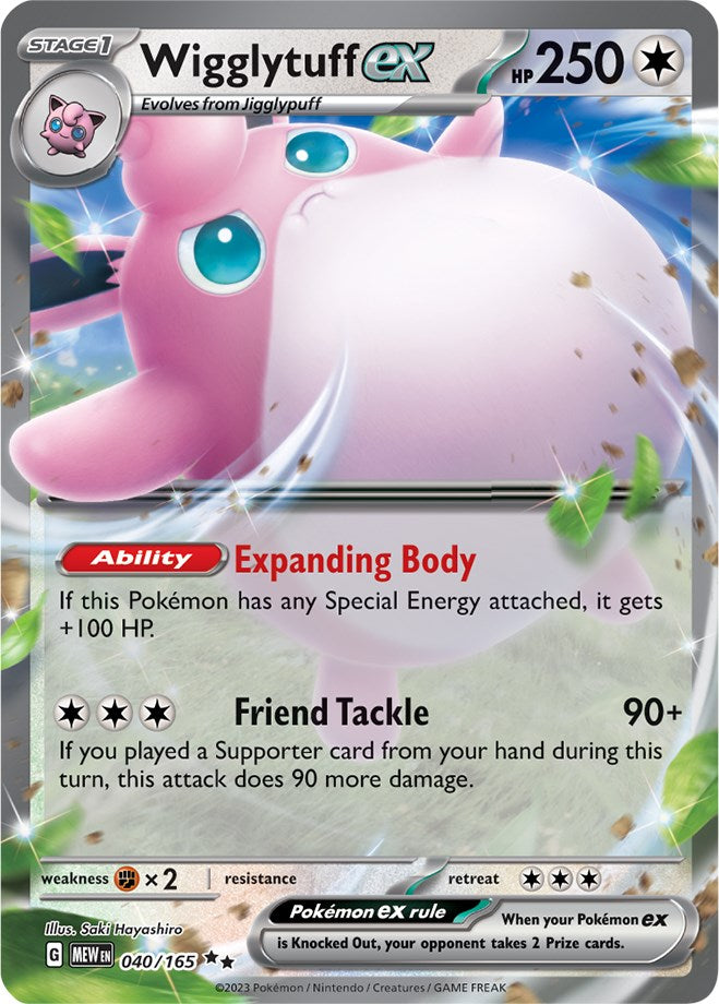 Wigglytuff ex (040/165) [Scarlet & Violet: 151] | Exor Games Bridgewater