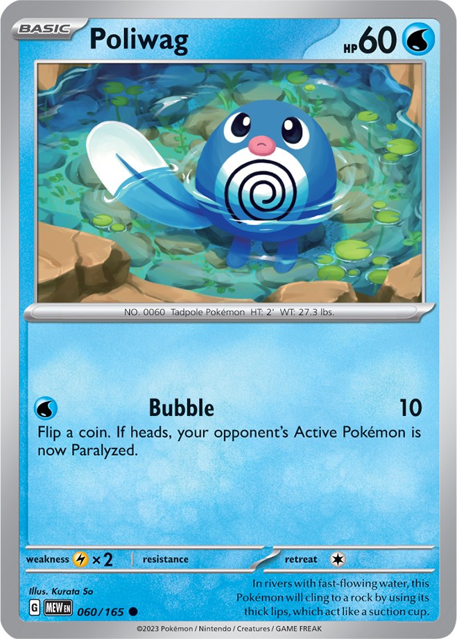 Poliwag (060/165) [Scarlet & Violet 151] | Exor Games Bridgewater