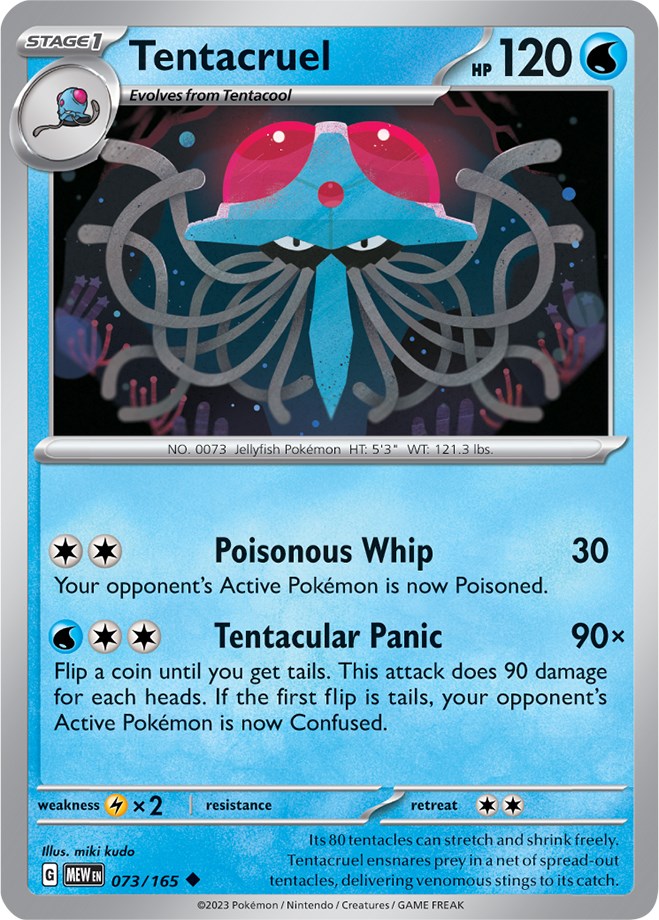 Tentacruel (073/165) [Scarlet & Violet: 151] | Exor Games Bridgewater