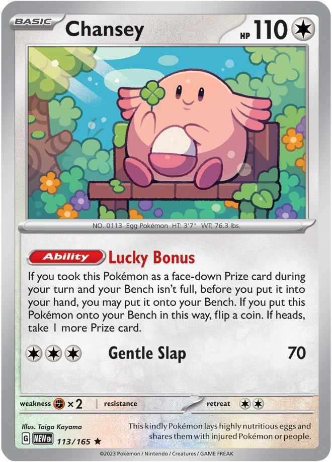 Chansey (113/165) [Scarlet & Violet 151] | Exor Games Bridgewater