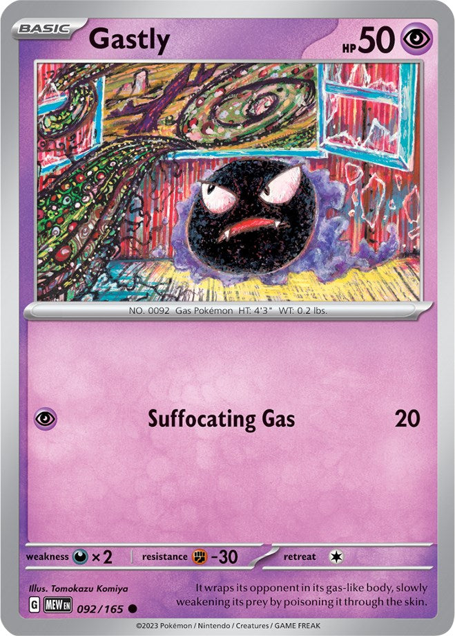 Gastly (092/165) [Scarlet & Violet 151] | Exor Games Bridgewater