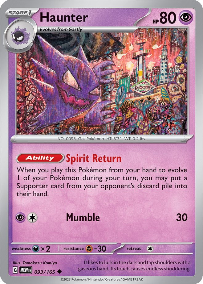 Haunter (093/165) [Scarlet & Violet: 151] | Exor Games Bridgewater