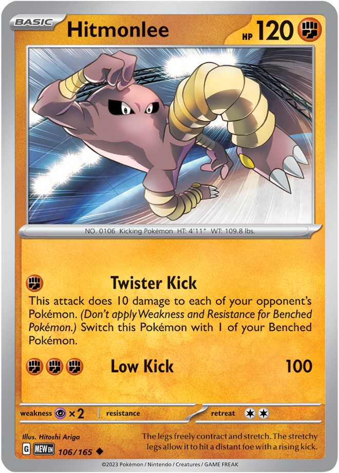 Hitmonlee (106/165) [Scarlet & Violet: 151] | Exor Games Bridgewater