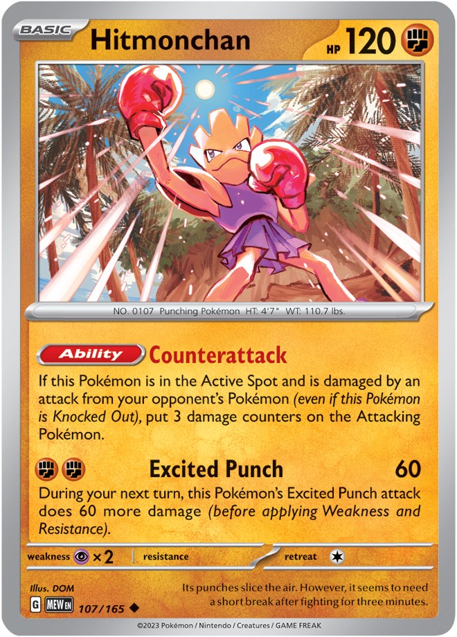 Hitmonchan (107/165) [Scarlet & Violet 151] | Exor Games Bridgewater