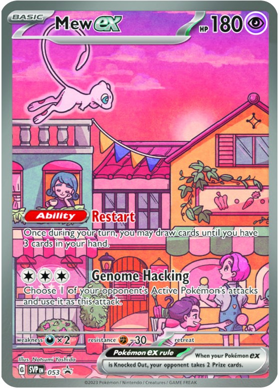 Mew ex (053) [Scarlet & Violet: Black Star Promos] | Exor Games Bridgewater