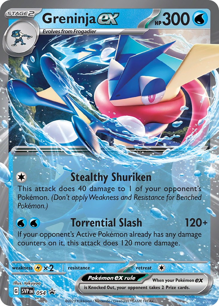 Greninja ex (054) [Scarlet & Violet: Black Star Promos] | Exor Games Bridgewater