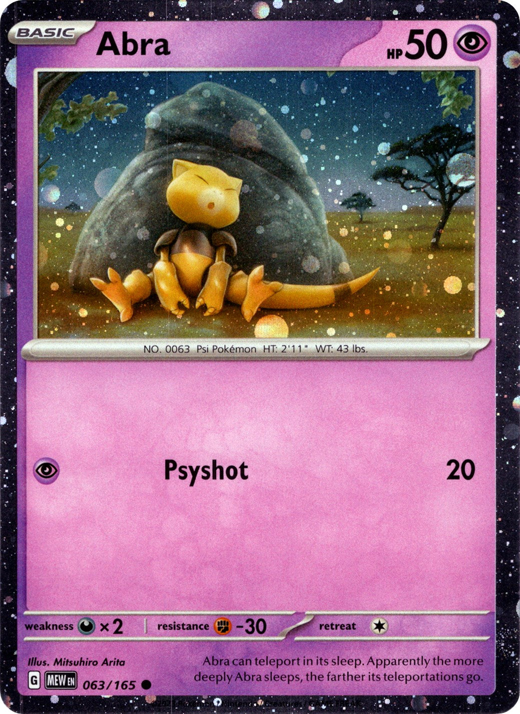 Abra (063/165) (Cosmos Holo) [Miscellaneous Cards] | Exor Games Bridgewater