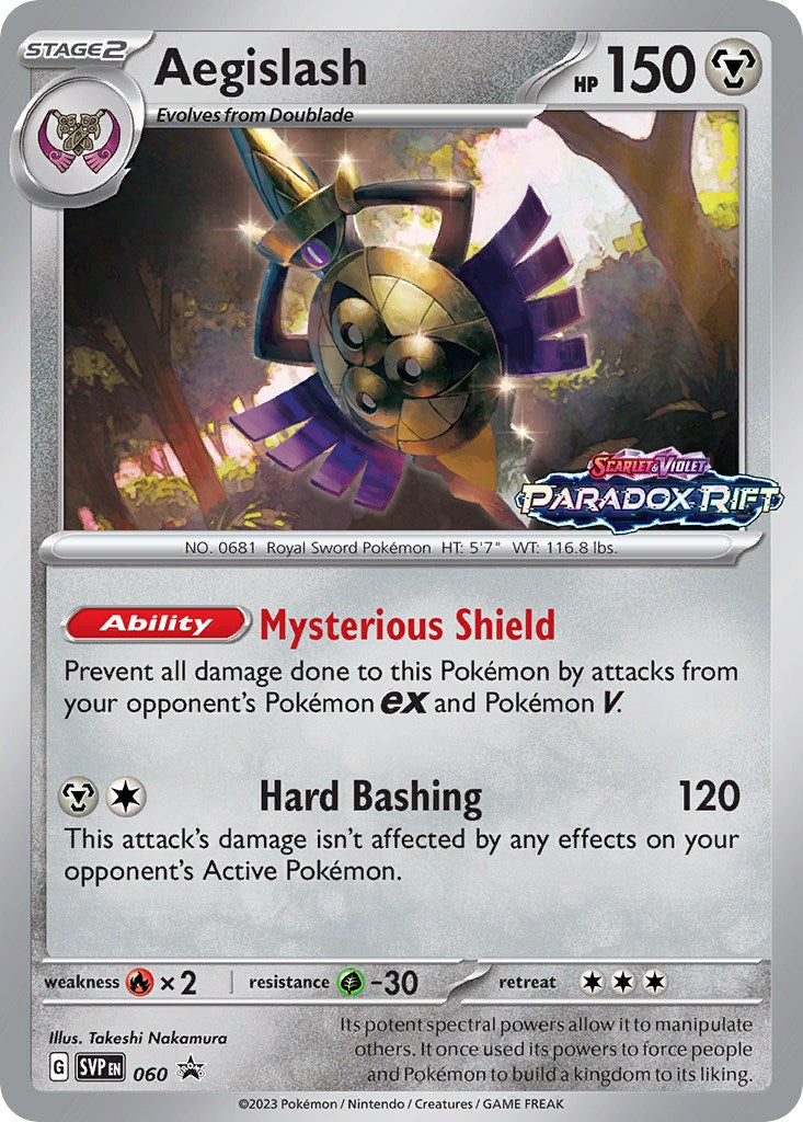 Aegislash (060) [Scarlet & Violet: Black Star Promos] | Exor Games Bridgewater