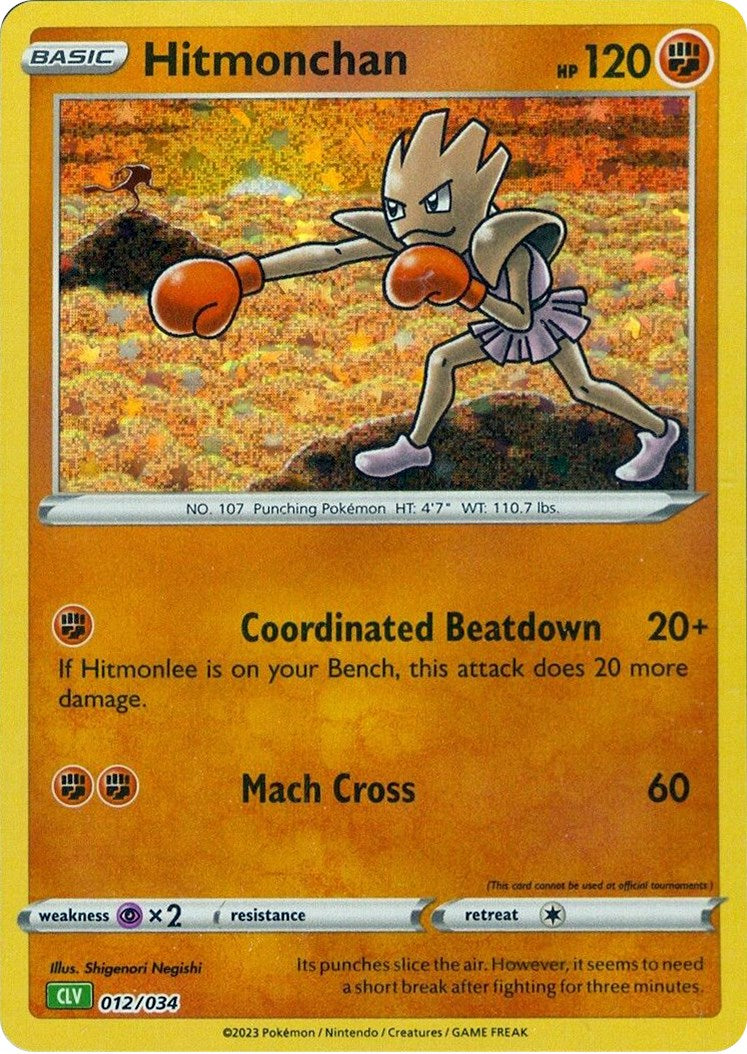 Hitmonchan [Trading Card Game Classic] | Exor Games Bridgewater