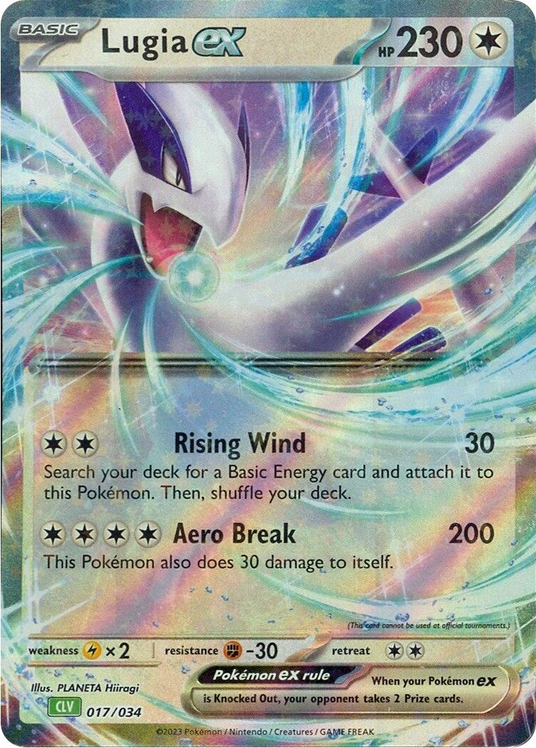 Lugia ex [Trading Card Game Classic] | Exor Games Bridgewater