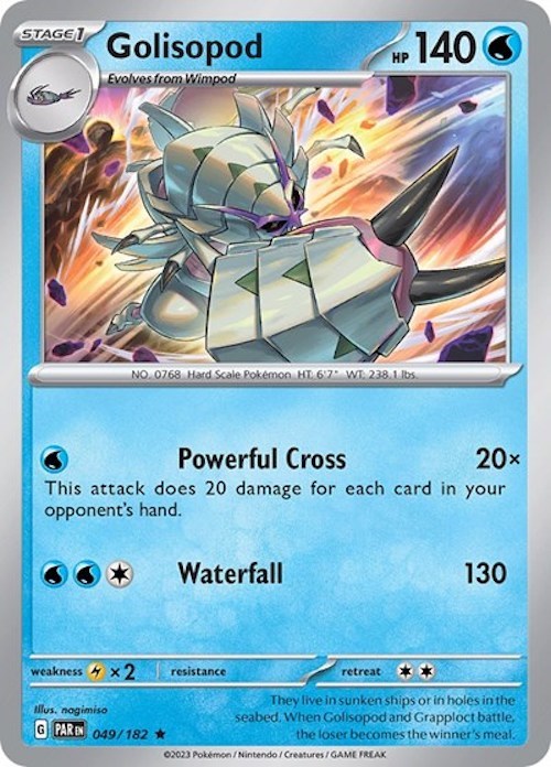 Golisopod (049/182) (Build & Battle Box) [Scarlet & Violet: Paradox Rift] | Exor Games Bridgewater