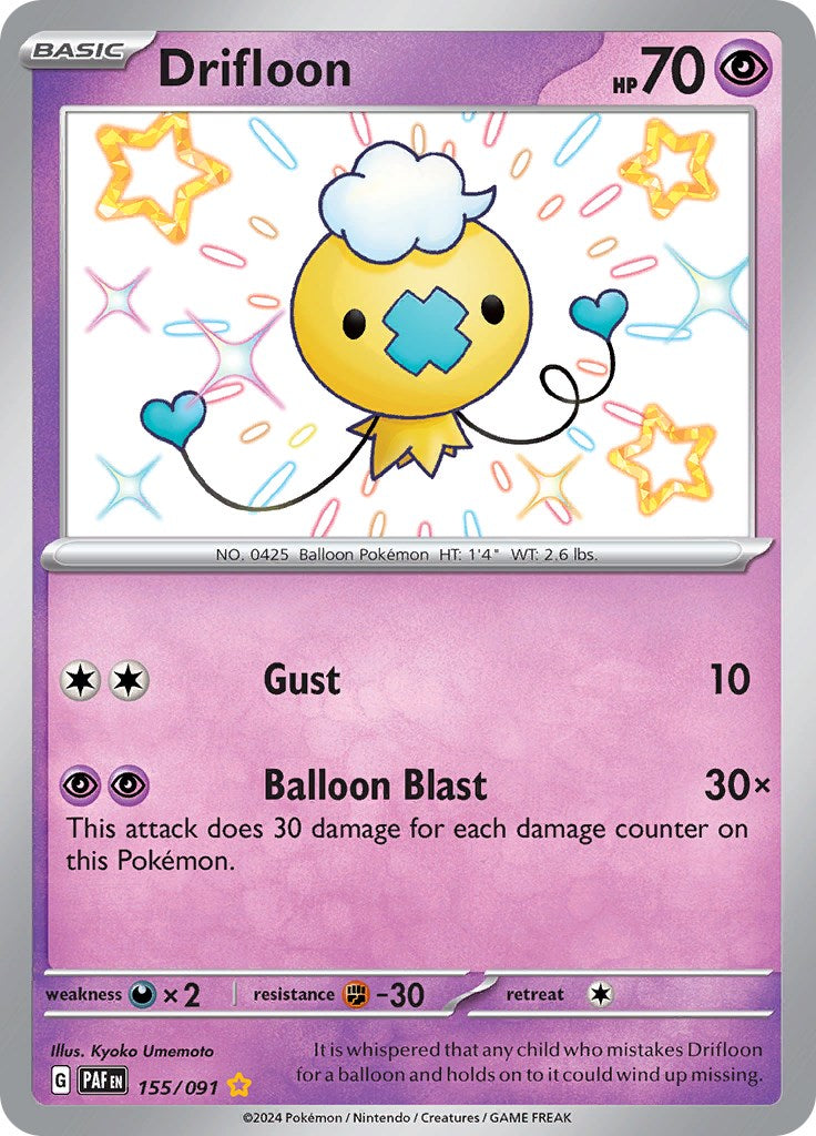 Drifloon (155/091) [Scarlet & Violet: Paldean Fates] | Exor Games Bridgewater