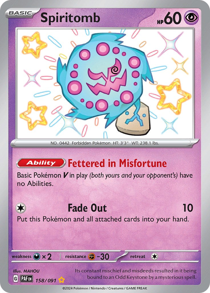 Spiritomb (158/091) [Scarlet & Violet: Paldean Fates] | Exor Games Bridgewater