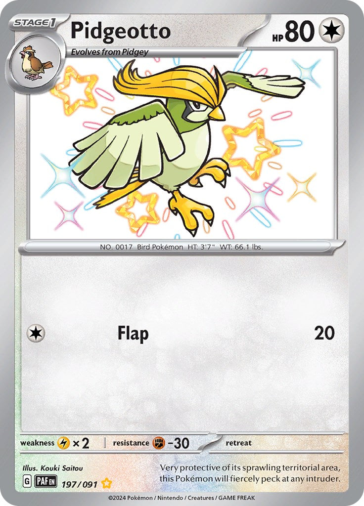 Pidgeotto (197/091) [Scarlet & Violet: Paldean Fates] | Exor Games Bridgewater