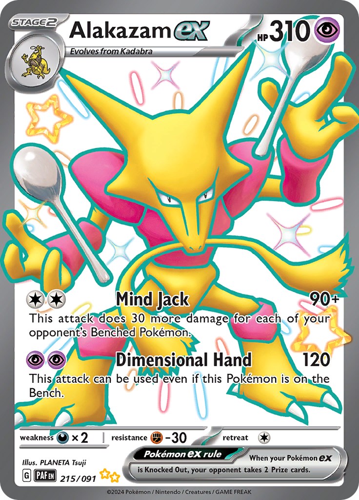 Alakazam ex (215/091) [Scarlet & Violet: Paldean Fates] | Exor Games Bridgewater