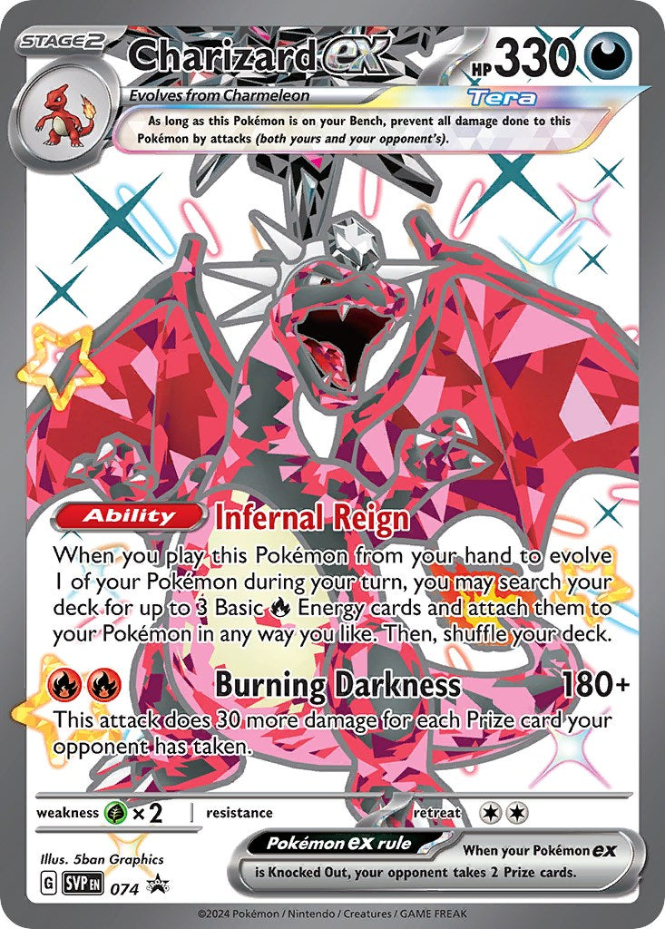 Charizard ex (074) [Scarlet & Violet: Black Star Promos] | Exor Games Bridgewater