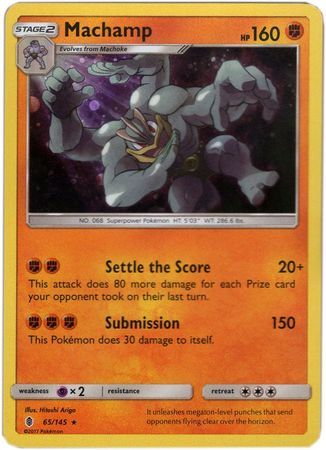 Machamp (65/145) (Cosmos Holo) [Sun & Moon: Guardians Rising] | Exor Games Bridgewater