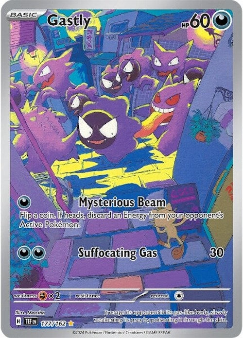 Gastly (177/162) [Scarlet & Violet: Temporal Forces] | Exor Games Bridgewater