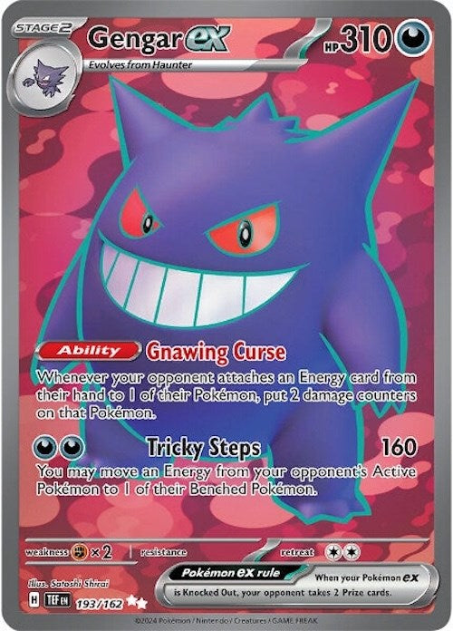 Gengar ex (193/162) [Scarlet & Violet: Temporal Forces] | Exor Games Bridgewater