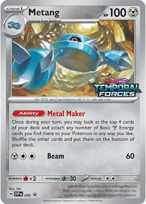 Metang (090) [Scarlet & Violet: Black Star Promos] | Exor Games Bridgewater