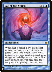 Eye of the Storm [The List] | Exor Games Bridgewater