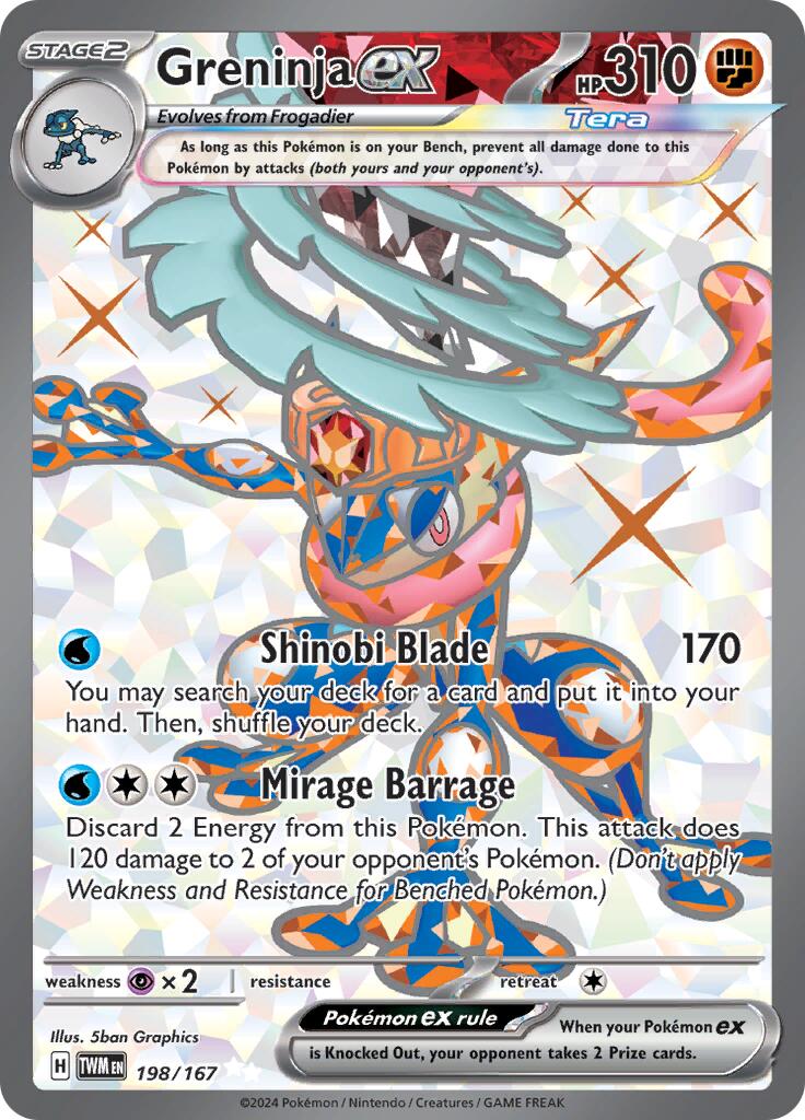 Greninja ex (198/167) [Scarlet & Violet: Twilight Masquerade] | Exor Games Bridgewater