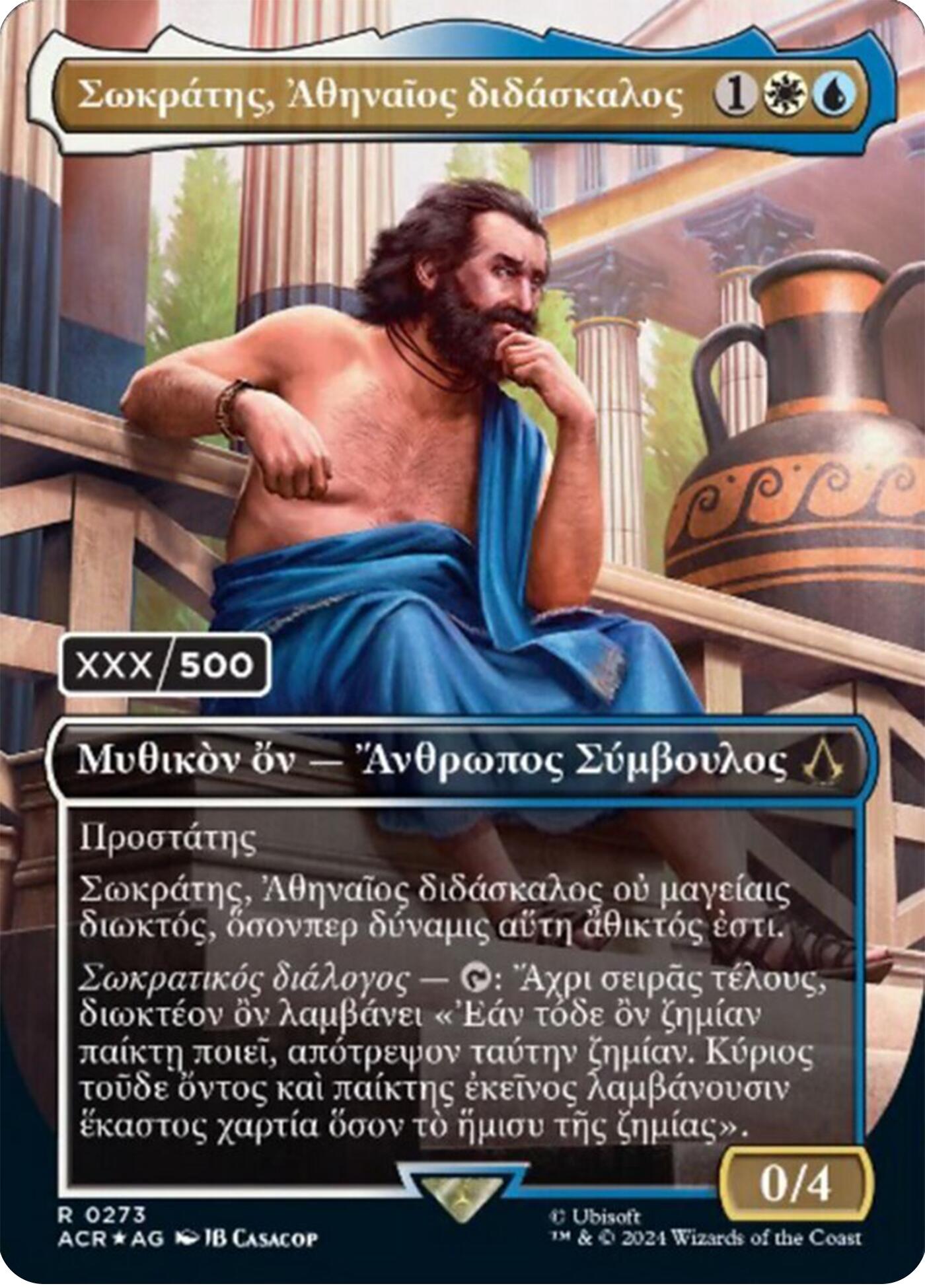 Sokrates, Athenian Teacher (Greek) (Serial Numbered) [Assassin's Creed] | Exor Games Bridgewater