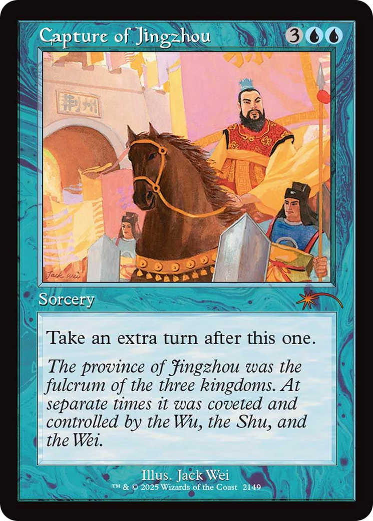 Capture of Jingzhou (Retro Frame) [Secret Lair Drop Series] | Exor Games Bridgewater