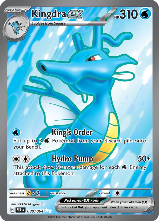 Kingdra ex (080/064) [Scarlet & Violet: Shrouded Fable] | Exor Games Bridgewater