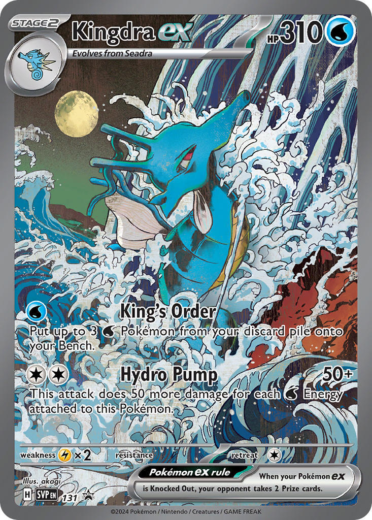 Kingdra ex (131) [Scarlet & Violet: Black Star Promos] | Exor Games Bridgewater